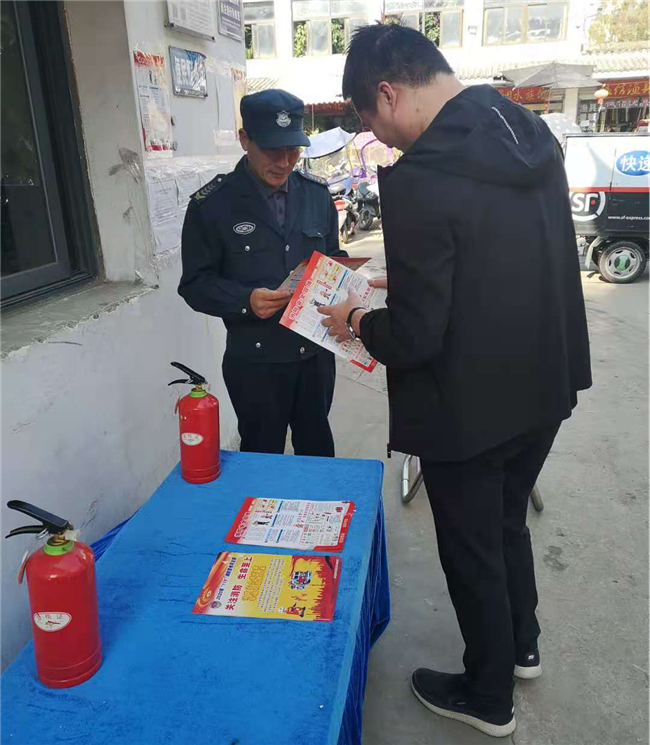 尊龙集团 (中国区)官方网站