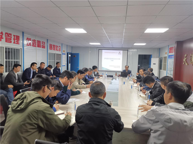 尊龙集团 (中国区)官方网站