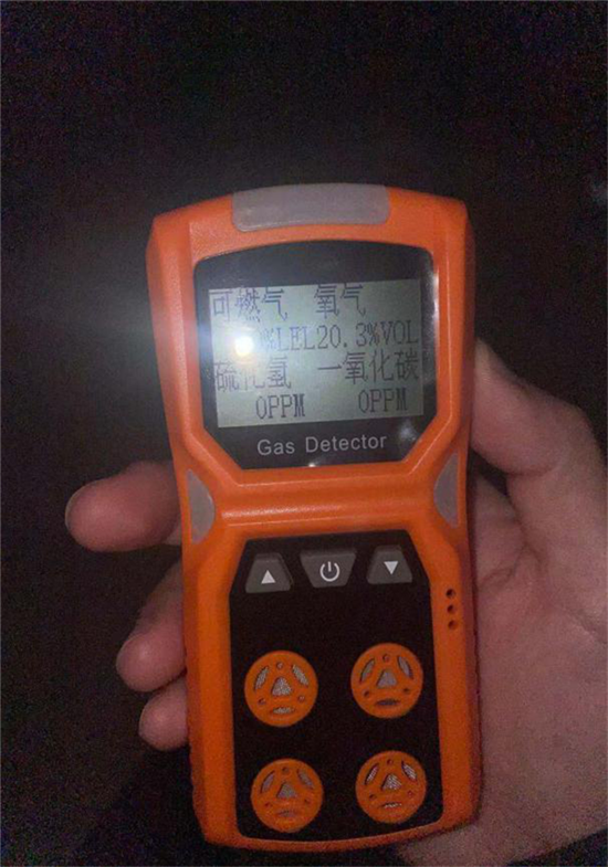 尊龙集团 (中国区)官方网站