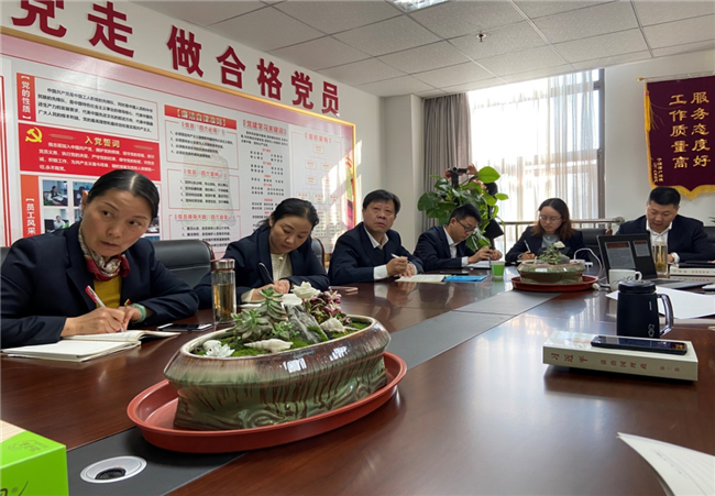 尊龙集团 (中国区)官方网站