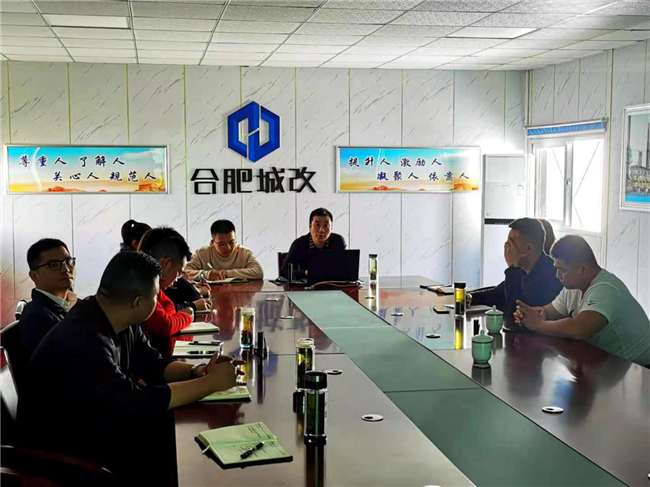 尊龙集团 (中国区)官方网站