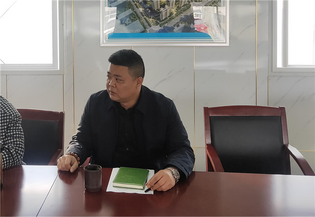 尊龙集团 (中国区)官方网站