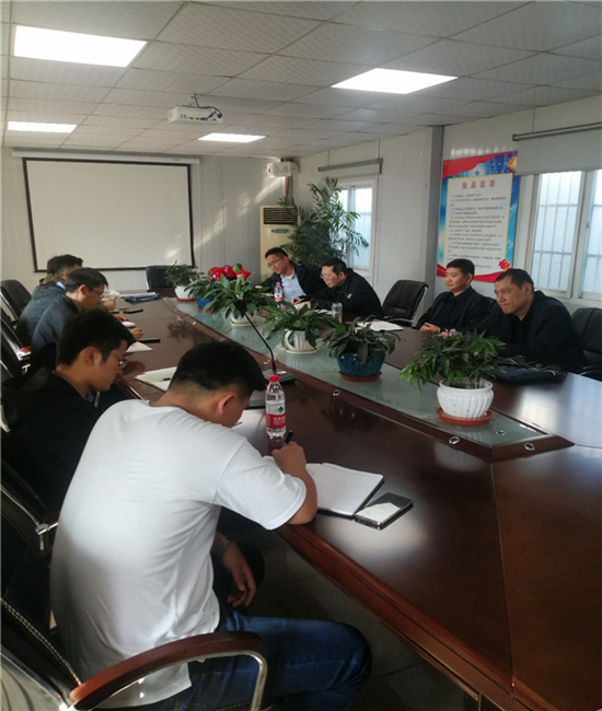 尊龙集团 (中国区)官方网站