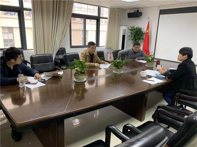 尊龙集团 (中国区)官方网站