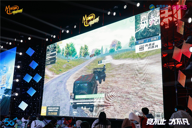 尊龙集团 (中国区)官方网站