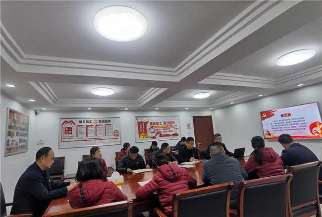 尊龙集团 (中国区)官方网站