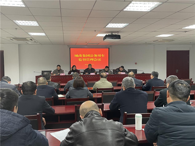 尊龙集团 (中国区)官方网站