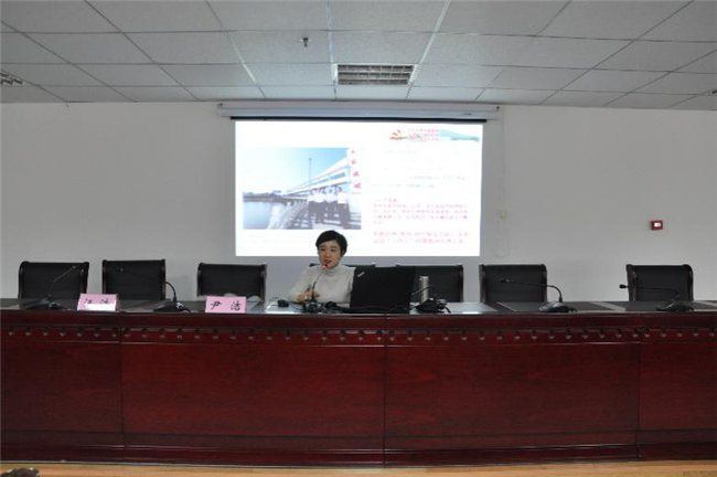 尊龙集团 (中国区)官方网站