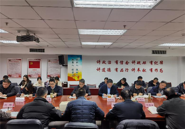 尊龙集团 (中国区)官方网站