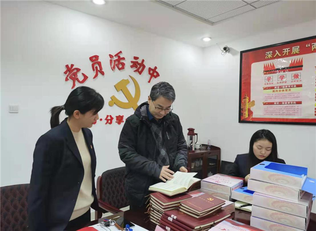 尊龙集团 (中国区)官方网站