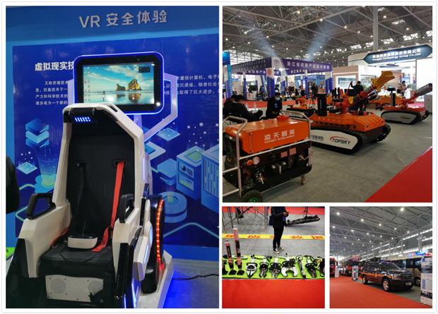 尊龙集团 (中国区)官方网站