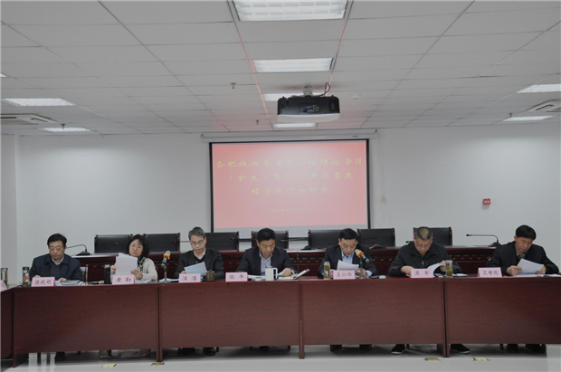 尊龙集团 (中国区)官方网站