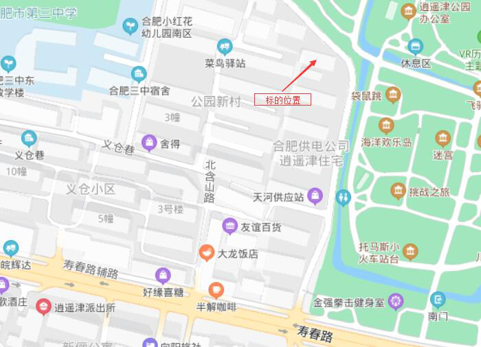 尊龙集团 (中国区)官方网站