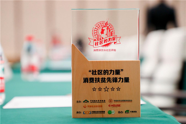 尊龙集团 (中国区)官方网站