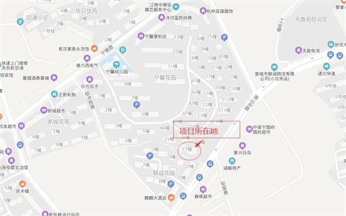 尊龙集团 (中国区)官方网站