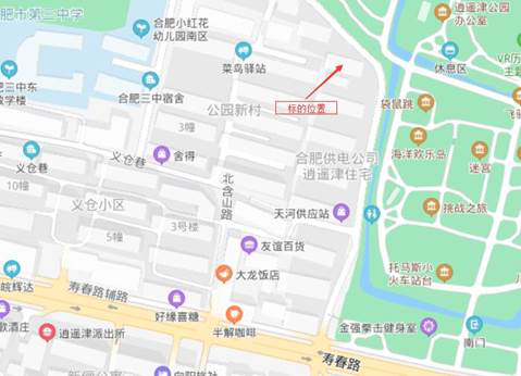 尊龙集团 (中国区)官方网站
