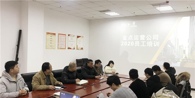 尊龙集团 (中国区)官方网站