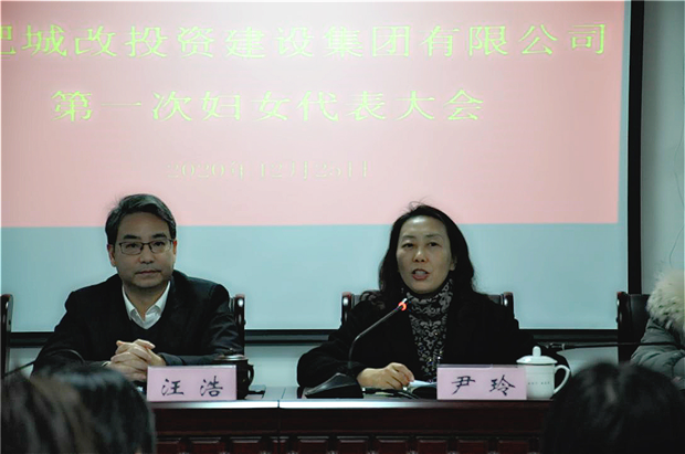 尊龙集团 (中国区)官方网站