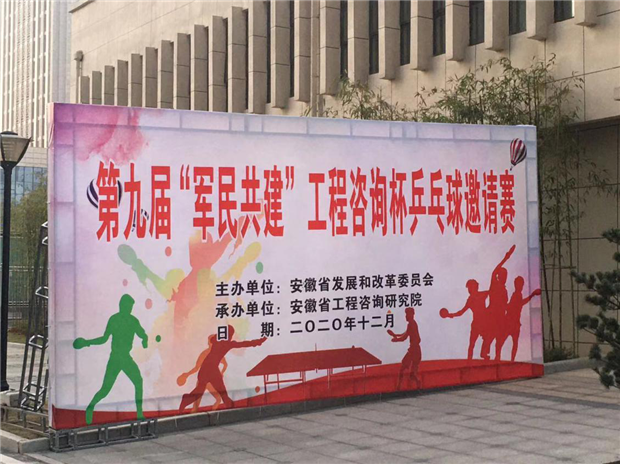 尊龙集团 (中国区)官方网站