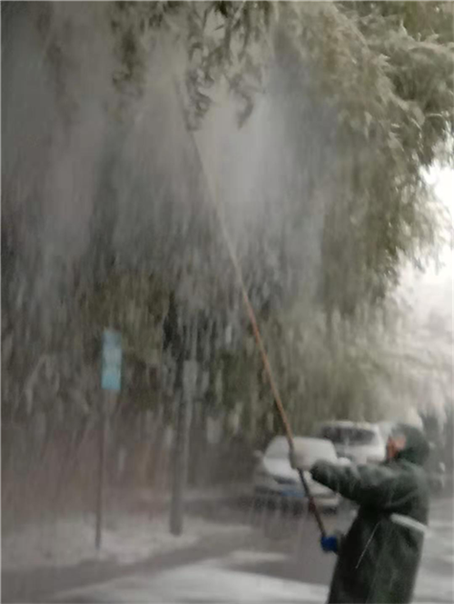 尊龙集团 (中国区)官方网站