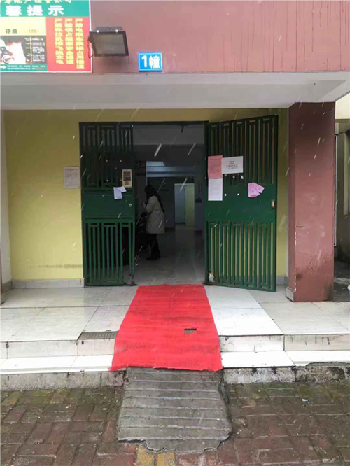 尊龙集团 (中国区)官方网站