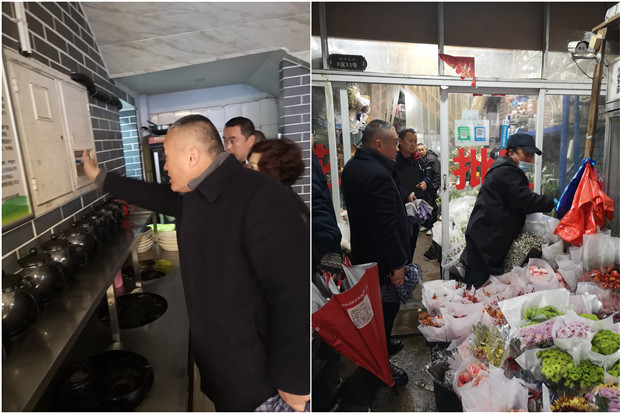 尊龙集团 (中国区)官方网站