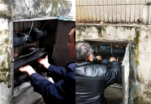 尊龙集团 (中国区)官方网站