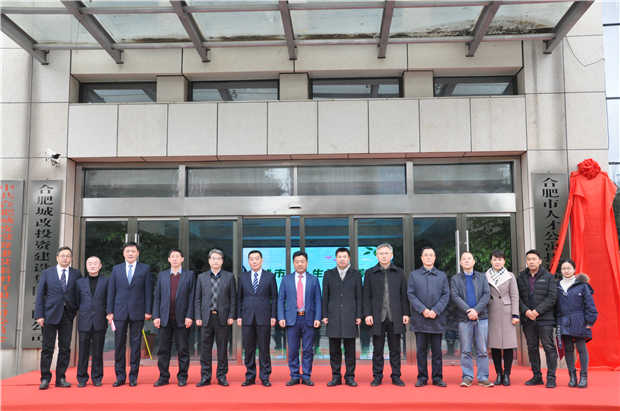 尊龙集团 (中国区)官方网站