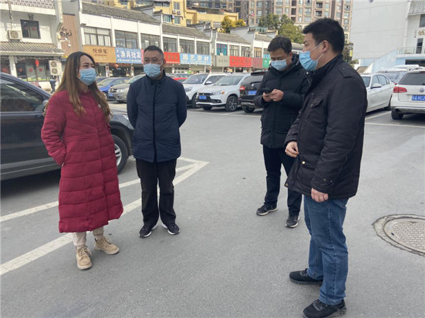 尊龙集团 (中国区)官方网站