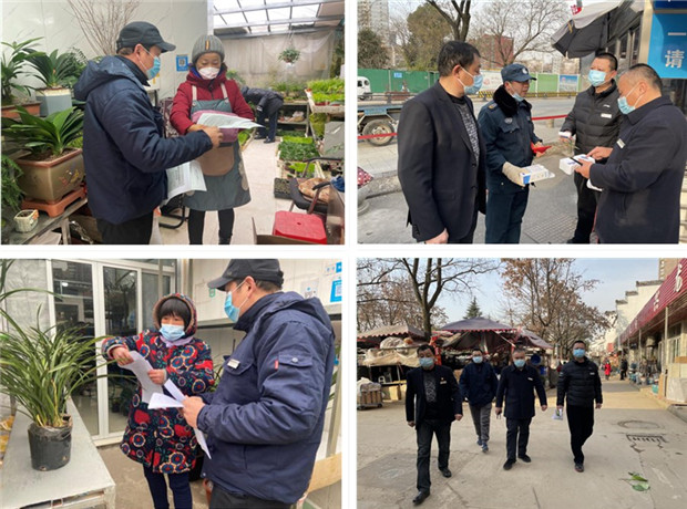 尊龙集团 (中国区)官方网站