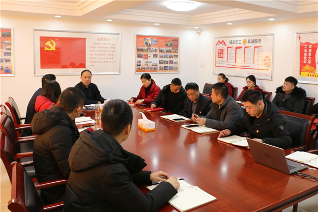 尊龙集团 (中国区)官方网站