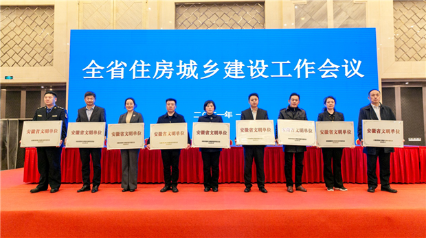 尊龙集团 (中国区)官方网站