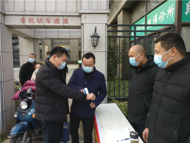 尊龙集团 (中国区)官方网站