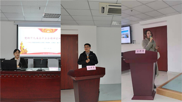 尊龙集团 (中国区)官方网站