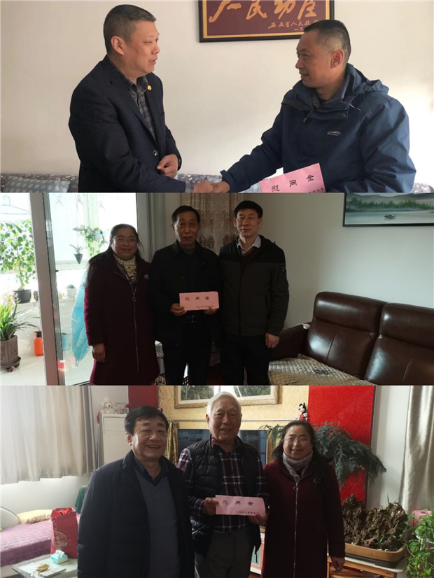 尊龙集团 (中国区)官方网站