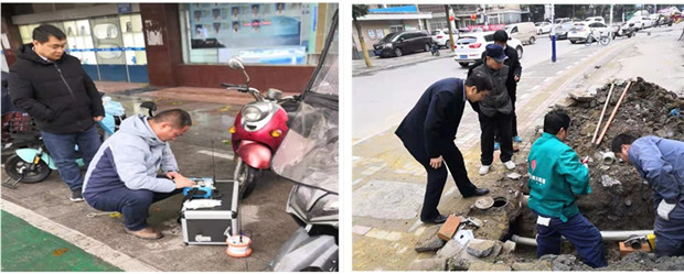 尊龙集团 (中国区)官方网站