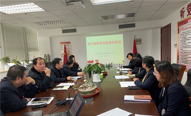 尊龙集团 (中国区)官方网站