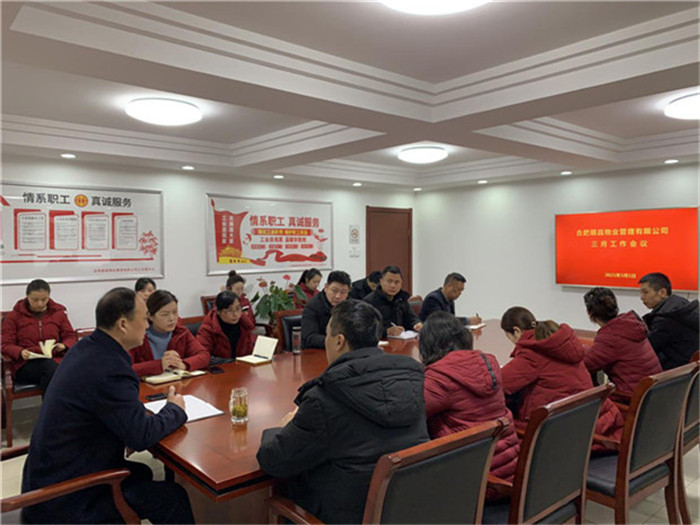 尊龙集团 (中国区)官方网站