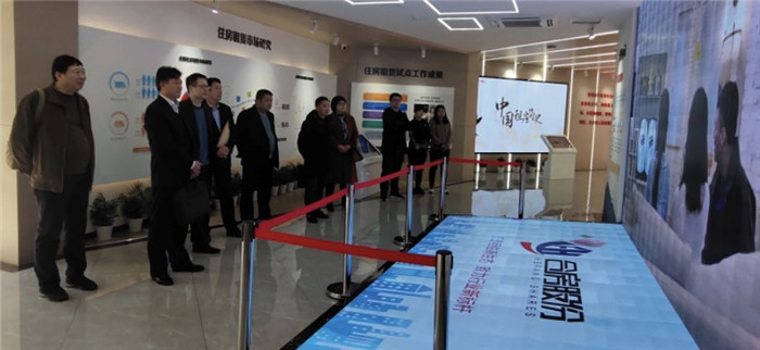 尊龙集团 (中国区)官方网站