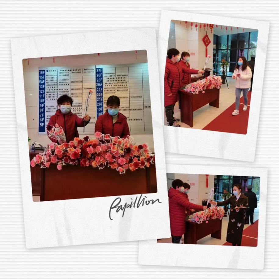 尊龙集团 (中国区)官方网站