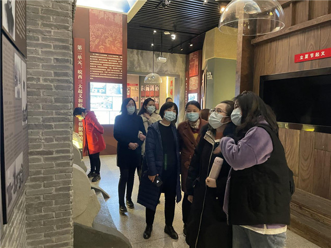 尊龙集团 (中国区)官方网站