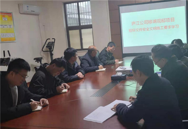 尊龙集团 (中国区)官方网站