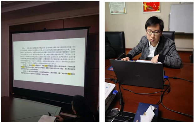 尊龙集团 (中国区)官方网站