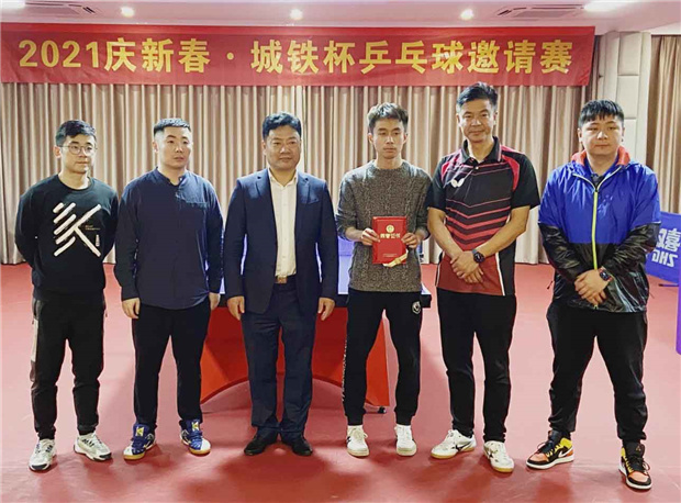 尊龙集团 (中国区)官方网站