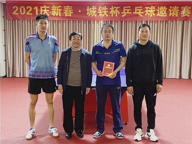 尊龙集团 (中国区)官方网站