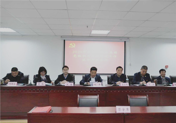 尊龙集团 (中国区)官方网站