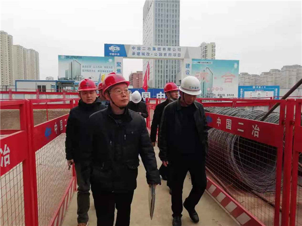 尊龙集团 (中国区)官方网站