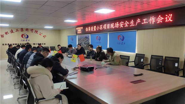 尊龙集团 (中国区)官方网站