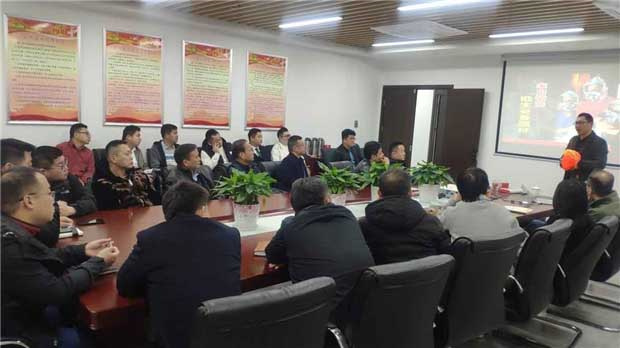 尊龙集团 (中国区)官方网站