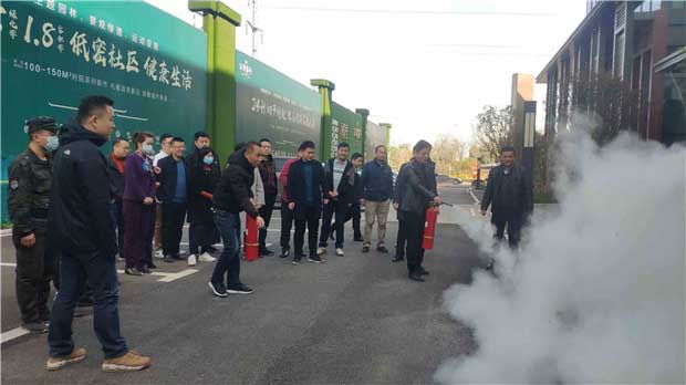 尊龙集团 (中国区)官方网站